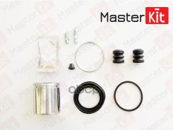 ����������� ���������� �������� + ������� ����� MasterKit ���. 77A1628 77A1628 Master KiT 77A1628 ����