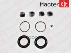 ����������� ���������� �������� MasterKit ���. 77A1651 77A1651 Master KiT 77A1651 ����