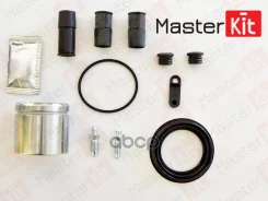 ����������� ���������� �������� + ������� ����� MasterKit ���. 77A1706 77A1706 Master KiT 77A1706 ����
