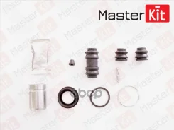 ����������� ���������� �������� + ������� ��� MasterKit ���. 77A1700 77A1700 Master KiT 77A1700 ����