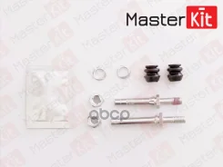 ����������� ������������ ���������� �������� MasterKit ���. 77A1703 77A1703 Master KiT 77A1703 ����