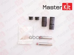 ����������� ������������ ���������� �������� MasterKit ���. 77A1775 77A1775 Master KiT 77A1775 ����