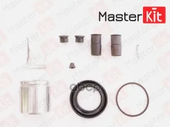 ����������� ���������� �������� + ������� ����� MasterKit ���. 77A1838 77A1838 Master KiT 77A1838 ����