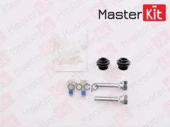 ����������� ������������ ���������� �������� MasterKit ���. 77A1872 77A1872 Master KiT 77A1872 ����
