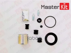 ����������� ���������� �������� + ������� ����� MasterKit ���. 77A2070 77A2070 Master KiT 77A2070 ����
