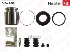 ����������� ���������� �������� + ������� ��� MasterKit ���. 77A2420 77A2420 Master KiT 77A2420 ����