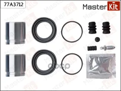 ����������� ���������� �������� + ������� ����� MasterKit ���. 77A3712 77A3712 Master KiT 77A3712 ����