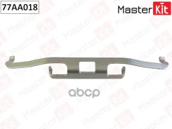 ����������� ��������� ��������� ������� MasterKit ���. 77AA018 77AA018 Master KiT 77AA018 ����