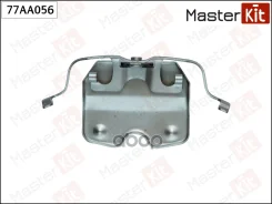 ����������� ��������� ��������� ������� MasterKit ���. 77AA056 77AA056 Master KiT 77AA056 ����