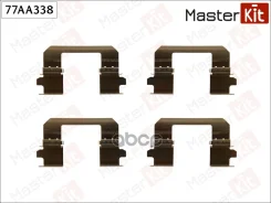 ����������� ��������� ��������� ������� MasterKit ���. 77AA338 77AA338 Master KiT 77AA338 ����