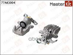 ������� ��������� ��� ��� MasterKit ���. 77AK1004 77AK1004 Master KiT 77AK1004 ����