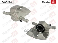 ��������� ������� �����. ����. Skoda Octavia III (5E3, NL3, NR3) 2012 - MasterKit ���. 77AK1021 77AK1021 ����
