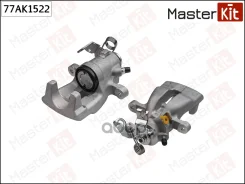 ������� ��������� ��� ��� MasterKit ���. 77AK1522 77AK1522 Master KiT 77AK1522 ����