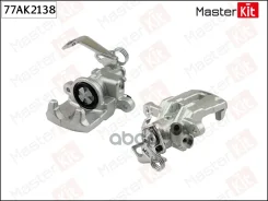 ������� ��������� ��� ��� MasterKit ���. 77AK2138 77AK2138 Master KiT 77AK2138 ����