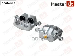 ������� ��������� ����� ���� MasterKit ���. 77AK2197 77AK2197 Master KiT 77AK2197 ����