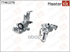 ������� ��������� ��� ��� MasterKit ���. 77AK2276 77AK2276 Master KiT 77AK2276 ����