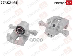 ������� ��������� ��� ��� MasterKit ���. 77AK2461 77AK2461 Master KiT 77AK2461 ����