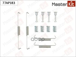 ����������� ��������� ��������� ������� MasterKit ���. 77AP183 77AP183 Master KiT 77AP183 ����
