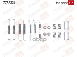 ����������� ��������� ��������� ������� ��� ����/��� MasterKit ���. 77AP221 77AP221 Master KiT 77AP221 ����