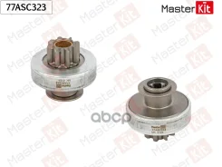 ������� �������� MasterKit ���. 77ASC323 77ASC323 Master KiT 77ASC323 ����