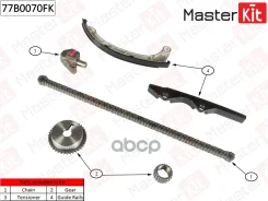 �������� ���� ��� MasterKit ���. 77B0070FK 77B0070FK Master KiT 77B0070FK ����