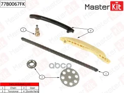 �������� ���� ��� MasterKit ���. 77B0067FK 77B0067FK Master KiT 77B0067FK ����