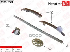 �������� ���� ��� MasterKit ���. 77B0135FK 77B0135FK Master KiT 77B0135FK ����