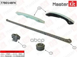 �������� ���� ��� MasterKit ���. 77B0148FK 77B0148FK Master KiT 77B0148FK ����