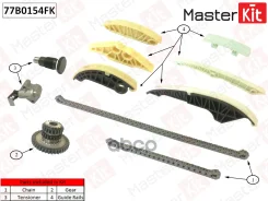 �������� ���� ��� MasterKit ���. 77B0154FK 77B0154FK Master KiT 77B0154FK ����