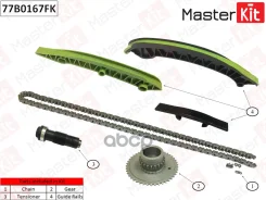 �������� ���� ��� MasterKit ���. 77B0167FK 77B0167FK Master KiT 77B0167FK ����