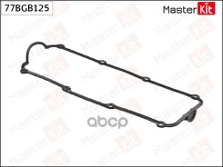 ��������� ������ �������� MasterKit ���. 77BGB125 77BGB125 Master KiT 77BGB125 ����