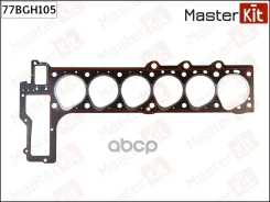 ��������� ������� ����� ��������� MasterKit ���. 77BGH105 77BGH105 Master KiT 77BGH105 ����