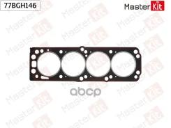��������� ������� ����� ��������� MasterKit ���. 77BGH146 77BGH146 Master KiT 77BGH146 ����