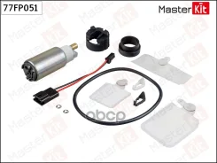 ����� ��������� MasterKit ���. 77FP051 77FP051 Master KiT 77FP051 ����