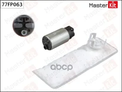 ����� ��������� ������������� MasterKit ���. 77FP063 77FP063 ����