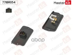 �������� ����������� ������������ MasterKit ���. 77IBR054 77IBR054 Master KiT 77IBR054 ����