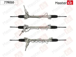 ����� ������� MasterKit ���. 77R010 77R010 Master KiT 77R010 ����