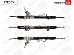 ����� ������� MasterKit ���. 77R005 77R005 Master KiT 77R005 ����