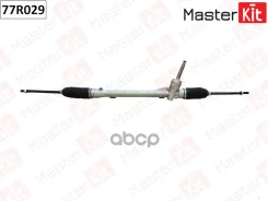 ����� ������� MasterKit ���. 77R029 77R029 Master KiT 77R029 ����