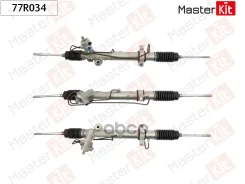����� ������� MasterKit ���. 77R034 77R034 Master KiT 77R034 ����