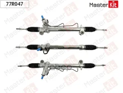 ����� ������� MasterKit ���. 77R047 77R047 Master KiT 77R047 ����