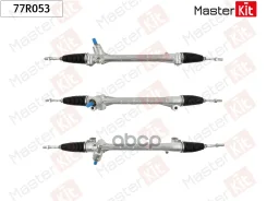 ����� ������� MasterKit ���. 77R053 77R053 Master KiT 77R053 ����
