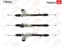 ����� ������� MasterKit ���. 77R063 77R063 ����