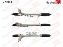 ����� ������� MasterKit ���. 77R064 77R064 Master KiT 77R064 ����