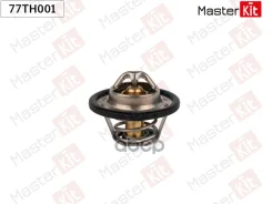 ��������� MasterKit ���. 77TH001 77TH001 Master KiT 77TH001 ����