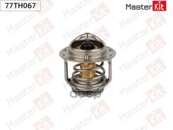 ��������� MasterKit ���. 77TH067 77TH067 Master KiT 77TH067 ����