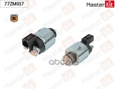 ���� ����������� Hyundai Accent, KIA RIO/CEED MasterKit ���. 77ZM017 77ZM017 ����