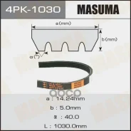 ������ ������������ 4PK1030 Masuma ���. 4PK-1030 4PK1030 ����
