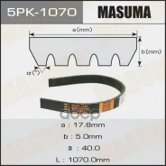 ������ ������������ Masuma ���. 5PK1070 5PK1070 ����