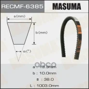 ������ Masuma ���. 6385 6385 ����
